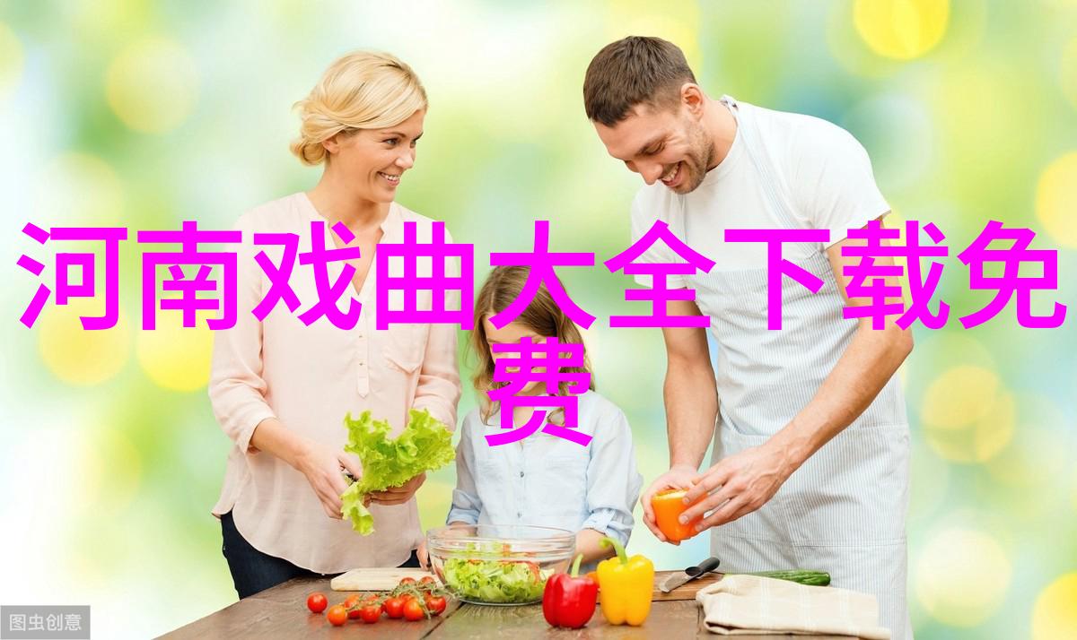 王振强